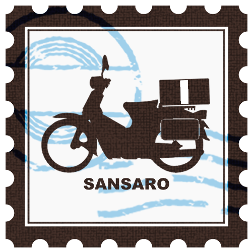 SANSARO